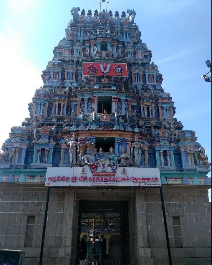 Sri Vizhi Varadaraja Perumal Temple, Thirumalairayanpattinam — photo 1