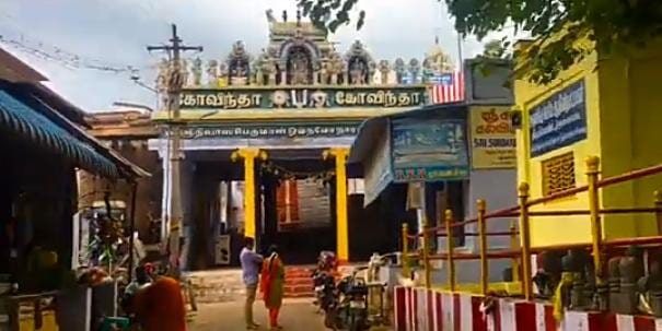 Sri Srinivasa Perumal Temple, Thiruvannamalai (Then Tirupati) — photo 1