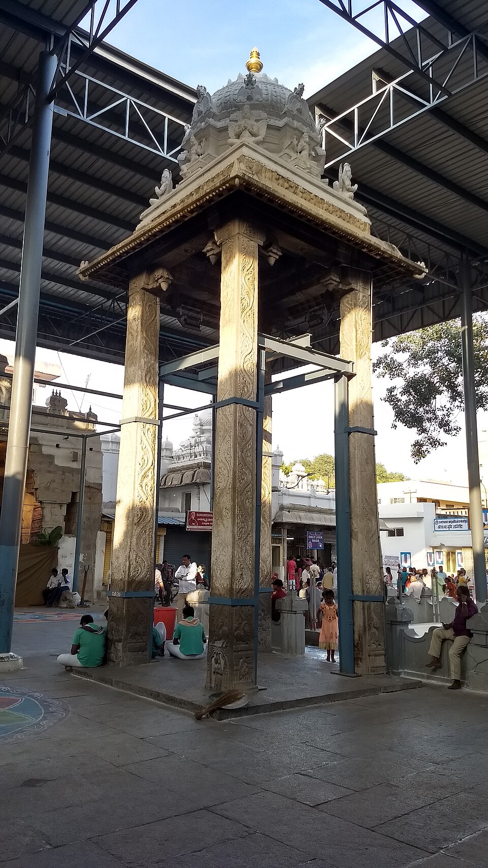 Govindaraja Perumal Temple, Chidambaram (Thiruchitrakoodam)