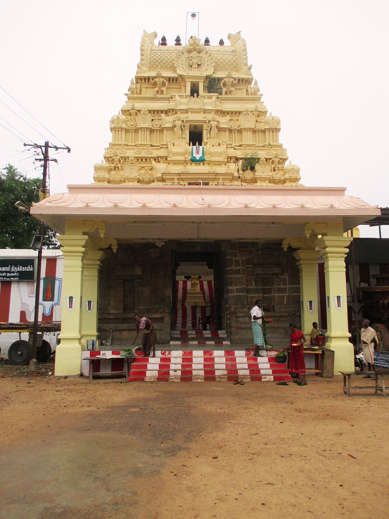 Parimala Ranganatha Perumal Temple, Thiruindaloor