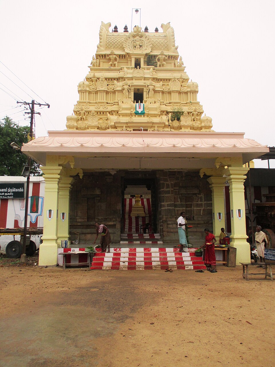 Parimala Ranganatha Perumal Temple, Thiruindaloor