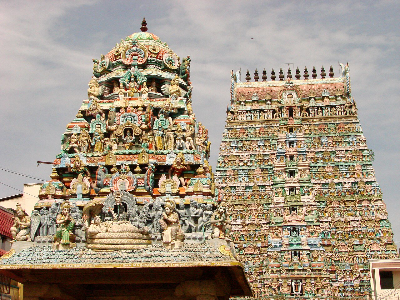 Sarangapani Temple, Kumbakonam