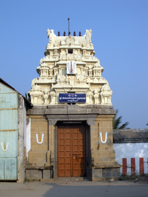 Deepaprakasar Perumal Temple, Thiruthanka (Thooppul)