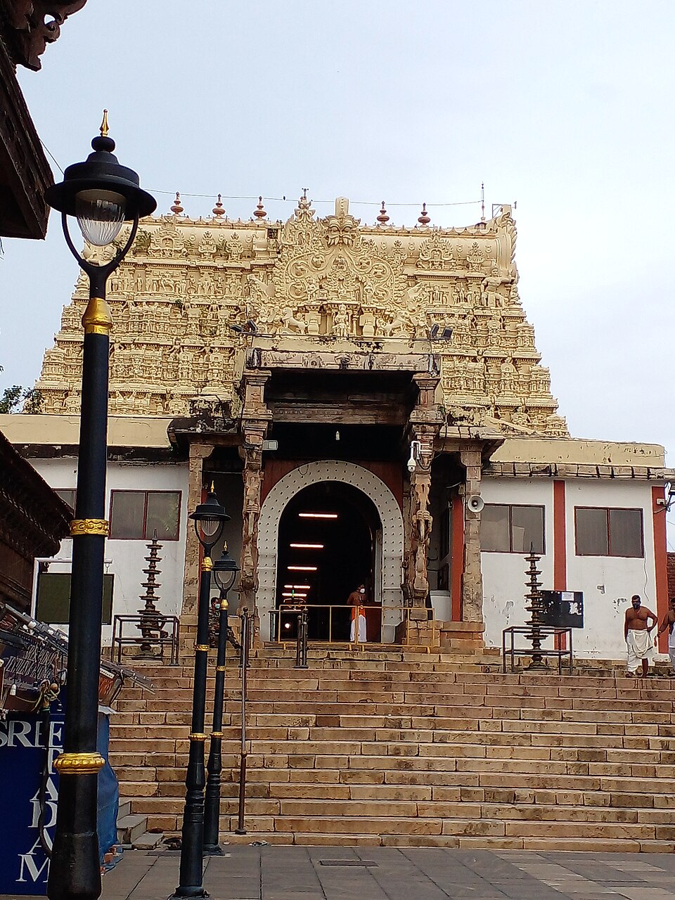 Sree Padmanabhaswamy Temple, Thiruvananthapuram